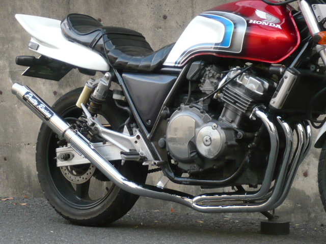 cb400sf ハネテール テールカウル - library.iainponorogo.ac.id