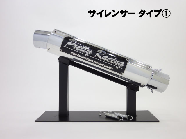 CBX400F 分割式 42.7π (改) マフラー