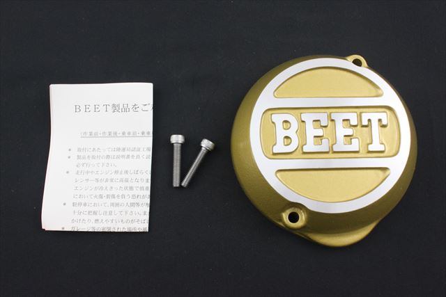 ゼファー400/Z400GP/Z400FX/GPZ400F BEET ポイントカバー ゴールド